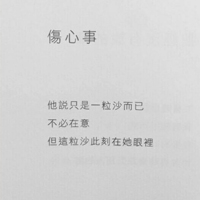 91吃瓜黑料事件：网络红人明星高管卷入黑料风波,真相扑朔迷离引热议-2