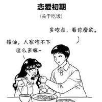 蓝月歌剧院表演视频全套｜蓝月歌剧院传奇之旅，经典视听盛宴体验-4