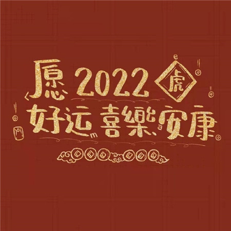 男女一起差差差30分钟免费｜浪漫“差差差”，情侣约会新天地-5