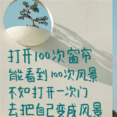 成品短视频APP推荐大全｜短视频达人养成记：创作利器大揭秘-5
