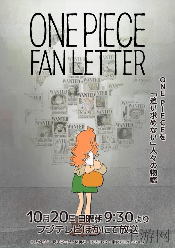 www.T8日本视频,免费观看的背后：日本影视盗版网站引发的法律与道德风暴-1