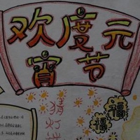 夜晚十大黄台,网络黑暗角落惊现恐怖色情风暴,青少年心理防线岌岌可危-4