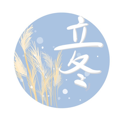 一道本性,道德之光照亮心灵,让我们共同守护善良本性-5