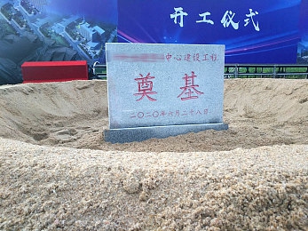 91黑料 吃瓜｜网络“瓜田”探秘：吃瓜群众的真相追寻与道德抉择-2