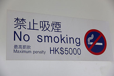 讲述喜欢被吸奶头的感觉｜奶头快感探险之旅：感官愉悦的神秘世界-2