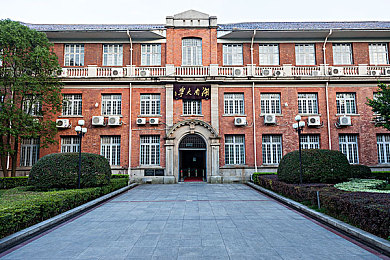 葵千惠痉挛潮喷失禁｜勇战病痛，葵千惠的坚韧人生之旅-4