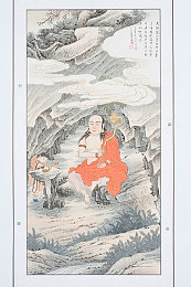 《年轻的老师1中字版》｜《年轻的老师1中字版》上映：聚焦青春教育，感动无数观众-2
