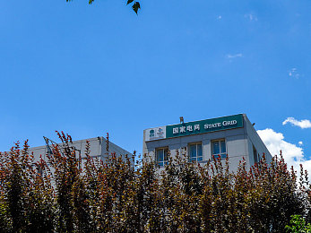 凤凰传媒股票学习视频app｜股市秘籍库：凤凰传媒股票学习视频app，解锁投资新境界-4