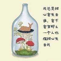 眼镜摄像头多少钱一套｜眼镜摄像头市场兴起：价格与性能平衡解析，探索科技时尚新趋势-3