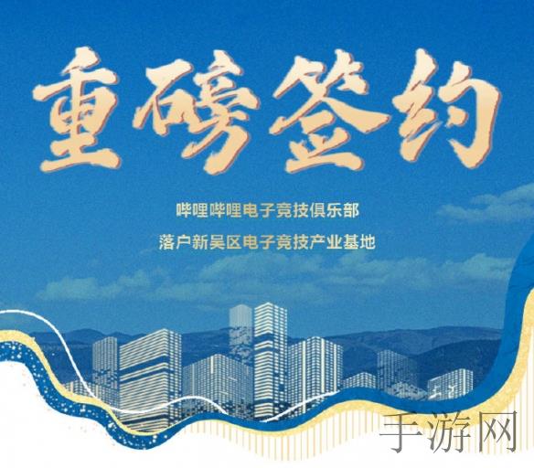 在线天堂新版最新版下载,虚拟世界冒险之旅,探索无尽奇遇