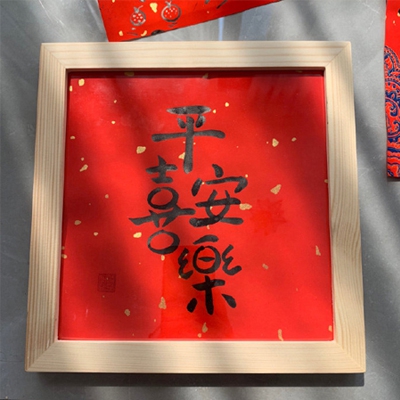 污社区｜网络污流探秘：激荡文化潮涌中的独特社区魅力-4