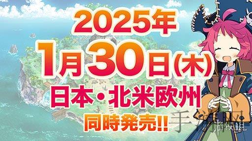 福音影视网｜穿越影视世界，畅游福音游戏乐园-1