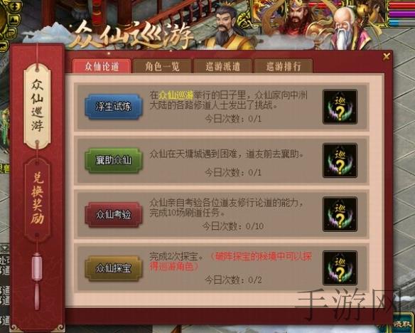 色片网站榴莲色,榴莲色＂网站爆红背后的网络监管危机,青少年安全谁来守护？-1