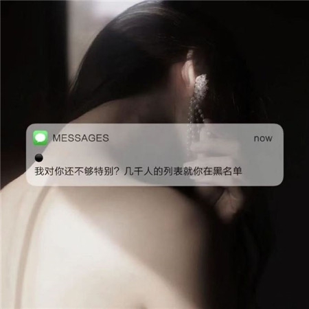 三上悠亚好色电影：从偶像到成人影星,三上悠亚的转型之路折射日本社会文化变迁-5