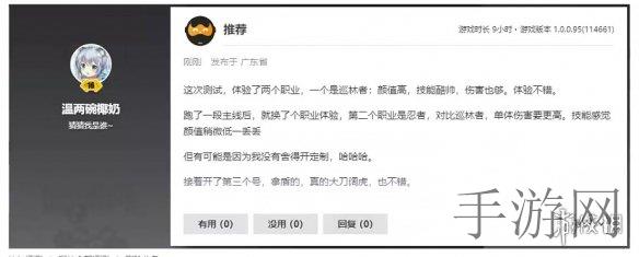 国产精品羞羞答答｜国产独立游戏之光：探秘“羞羞答答”情感之旅，感受成长与感动-2