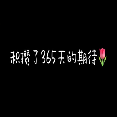 蜜桃生活app,田园深处隐藏的恐怖,夜晚的农田不为人知的秘密-5