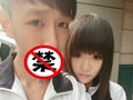 do love：行动诠释真爱,当代社会情感表达新趋势-4