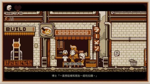 久艹｜绿色久艹：城市绿意，生活宜居之旅-2