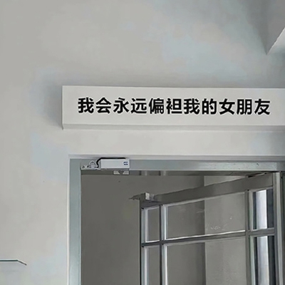 十八大黄片免费禁用APP｜“免费禁用黄片，净化网络环境：十八大APP助力网民守护清朗网络空间”-4