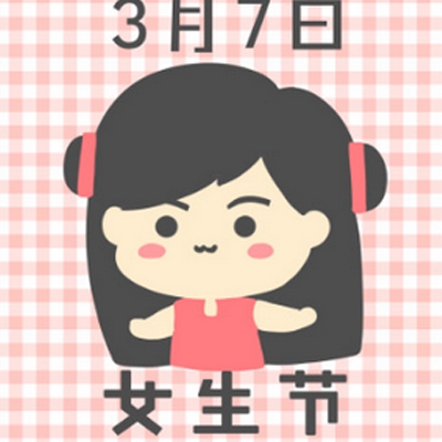 亚洲AV日韩AV永久无码绿巨人｜娱乐潮流，探索新视野，重塑消费体验-2