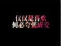猫咪蜜桃免费在线进入,甜蜜猫咪大冒险,探索奇幻世界的惊喜与乐趣-5
