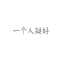 八哥影音｜八哥影音引领视听潮流，打造独家视听盛宴，互动体验令人陶醉-4