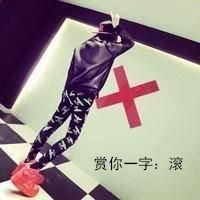 动漫打扑克 剧烈运动：动漫扑克结合运动,年轻人掀起跨界娱乐新潮流-3