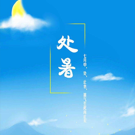 黄色app下载3.0.3免费：免费应用走红背后,隐私与合法性引热议-2