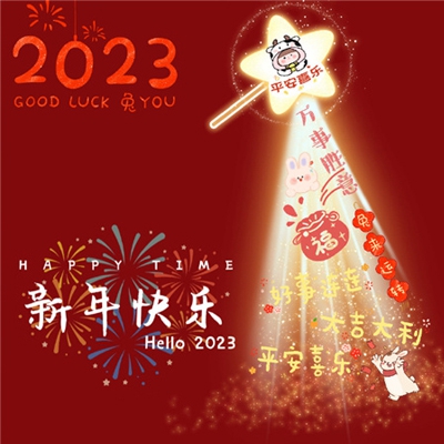久久一精：长期专注与精益求精,推动个人成长与社会进步-3