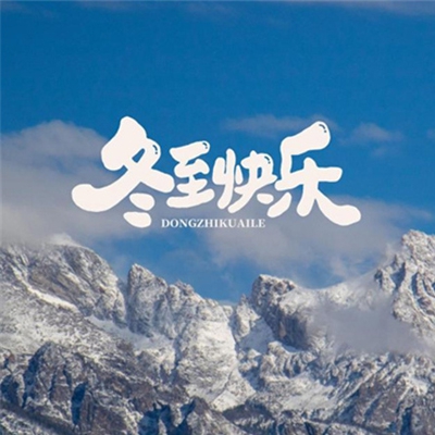 差差差三十分钟很疼：三十分钟失控引发的连锁反应,现代人时间管理困境引热议-4