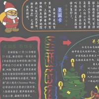他强而有力的律动让我快乐怎么写,25岁舞者的心灵律动 用舞蹈释放都市压力与激情-4