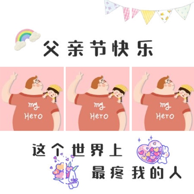 亚洲AV日韩AV永久无码绿巨人｜娱乐潮流，探索新视野，重塑消费体验-3